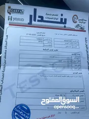  27 فورد فيوجن SE 2019، فل كامل، بحاله ممتازه، مميزه، قابله للبدل. بسعر مغري جدا