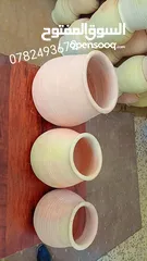  1 فخاريت مناضر للبيت
