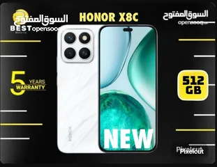  1 الأن هدية قيمه عند شرأك الجهاز هونور اكس 8 سي جديد /// Honor x8c 512GB NEW