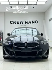  13 bmw m2 series 2022 full full  سيارة رياضيه اعلى فئه