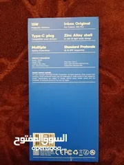  3 باور بانك لاسلكي+شاحن لاسلكي للبيع