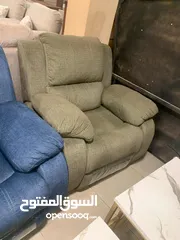 19 ريكلاينر هزاز و دوار و و Recliner Chair lazy boy ليزي بوي