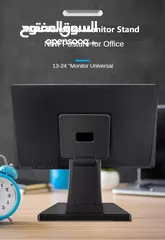  4 حمالة شاشة للمكتب او للجدار متحرك Monitor stand computer screen For all pc monitor mount DZ11
