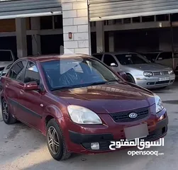  1 سياره حالت وكاله