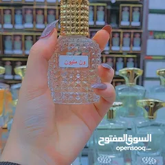  17 عطور زيتيه فرنسيه وعربيه اصليه بروايح مختلفه