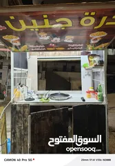  3 بسط الذره للبيع جاهزه من جميعه بس ما عليك غير تحكي يا الله شو بدك تشتغل عليها جاهزه