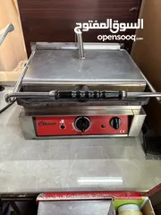  1 جريل و توست