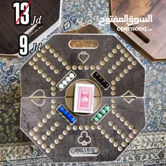  3 طاولة جكارو والتوصيل مجاني لجميع انحاء المملكة....