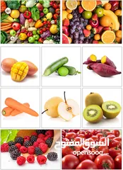  4 عصارة بندورة وفواكة