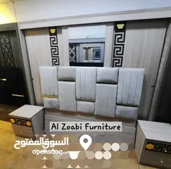  20 عرض لفتره محدوده