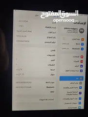  1 ايباد9 للبيع