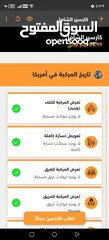  18 فورد فيوجن 2017 فحص كامل مالك ثاني الحره دفتر الوكاله دهان الوكالة  لم تعمل تطبيقات