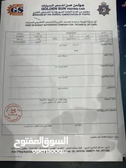  15 فورد اسكيب 2020