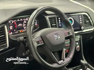  12 سيات اتيكا 2019 xcellence