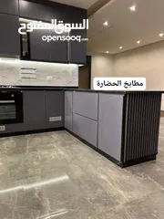  19 مطابخ وشبابيك ولمقاطع الفلسطنية كافة