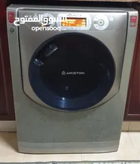  5 غساله مع حماصه نوع اريستون