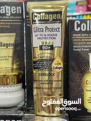  3 واقي الشمس الكولاجين الذهبي  رقم 1 في فلسطين   ULTRA PROTECT الاصلى Collagen الغ