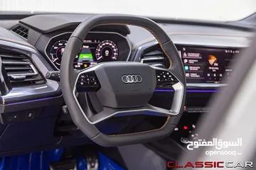  3 الان لدى كلاسيك كار   Audi Q4 E-tron 2023