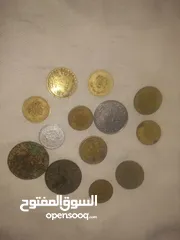 3 عملات مغربية قديمة للبيع