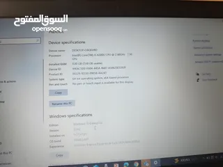  2 dell latitude E5470 i5