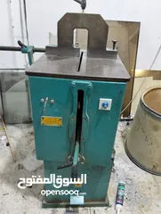  4 عدد المنيوم