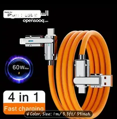  8 كابل شحن رائع . . غلاف مصنوع من سبائك الزنك