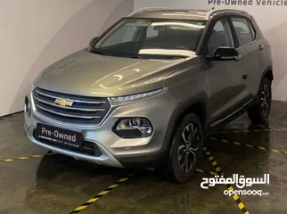  3 شوفرلية جروف 2022
