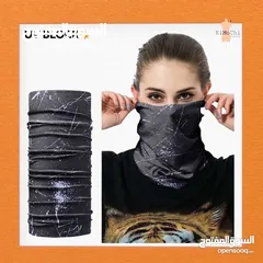  3 اقنعه وجه و راس  تخفي  و تلثم   قناع نص الوجه