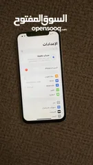  8 ايفون 13 السعة 128 جيجابايت مستعمل تم تبديل البطارية و الشاشة الخارجية فقط