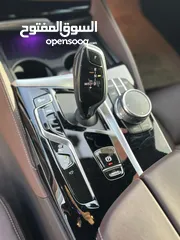  8 2021 BMW #530e plug in hybrid #M_kit