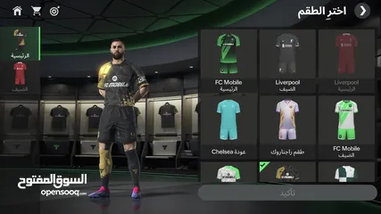  14 حساب فيفا 112