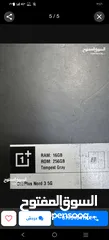  3 oneplus nord 3 5G.  قابل البدل