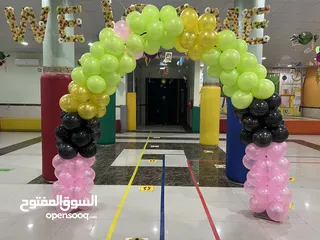  2 حفلات الرياض