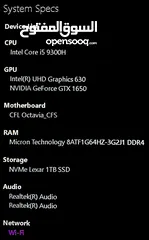  4 Gaming laptop Acer Nitro 5 لابتوب قيمنق