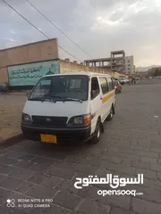  1 باص هيص خليجي