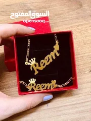  16 طقم اكسسوار