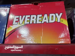  26 عرض  حرق نار على البطاريات المصرية