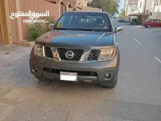  2 نيسان باتفندر