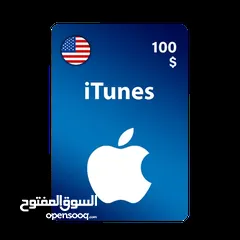  1 كارت ايتونز 100 دولار