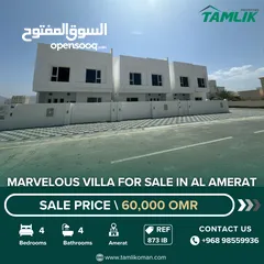  1 Marvelous Villa for Sale in Al Amerat  REF 873iB