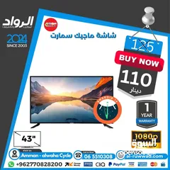  10 شاشة 32 بوصة من غير حواف