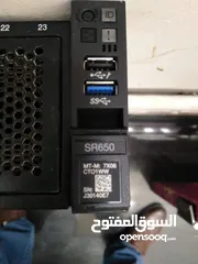  5 سيرفر مركزي