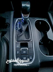  8 سنتافيه 2020/ 4x4 / ولا جرام دهان كرراتين