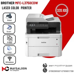  1 طابعة برذر متعددة الاستخدامات ملونة  Printer brother color l3750cdw