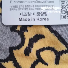  4 new Socks made in Korean!