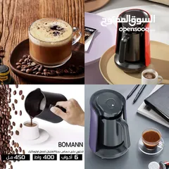  13 ماكينة القهوه