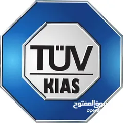 8 شهادات تيوفي للمعدات والسائقين   TUV