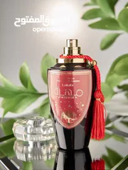  6 عطر مهرة من شركة لطافة