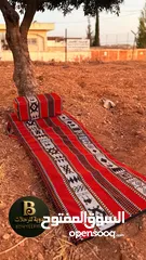  21 طقم التراث الأصلي فقط 450 شيكل شامل توصيل