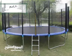  6 ترامبولين نطيطيه عالي الجوده بيحمل وزن عالي حديد قوي ومتين لتجهيز مناطق الألعاب والترفيه بمقاسات